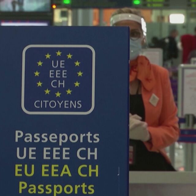 Австрия потвърди несъгласието си да се присъединим към Шенген