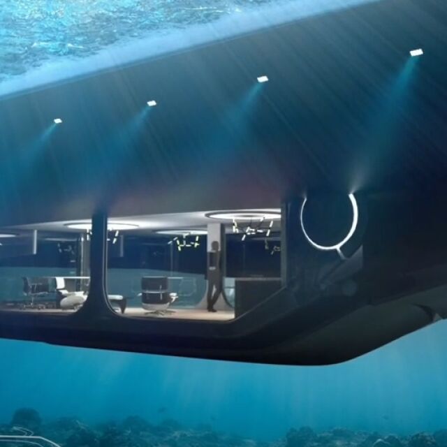 Подводен апартамент със 180 градуса стъкло- новата суперяхта (ВИДЕО)