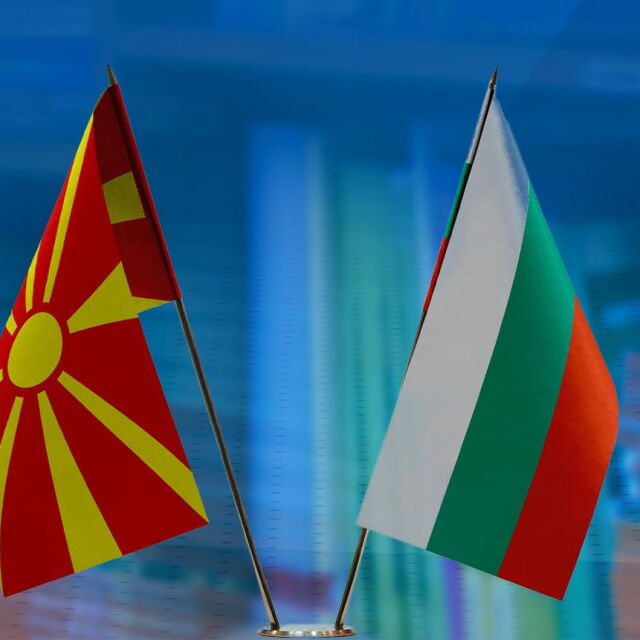 Петър Колев: Отношенията между РСМ и България вече са на европейския път