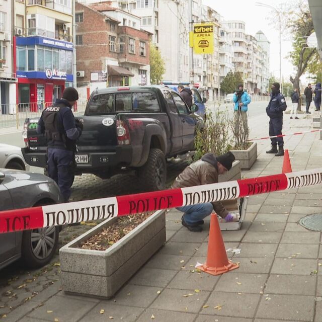 Брутално нападение в центъра на Бургас: Криминално проявен е намушкан с 40-сантиметров щик