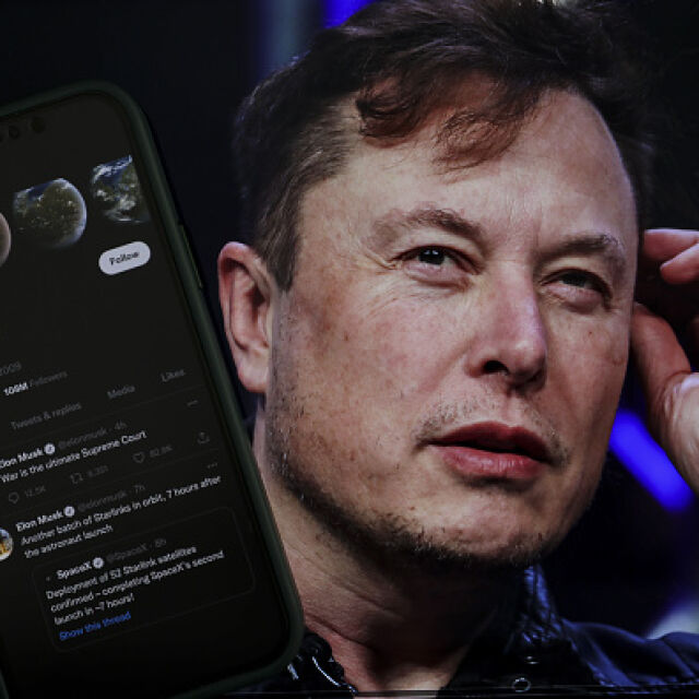 Tesla пуска извънземен смартфон?
