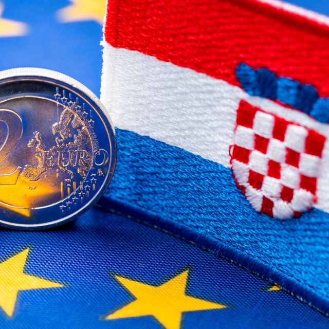 От утре хърватите могат да си купят първия пакет евро монети 