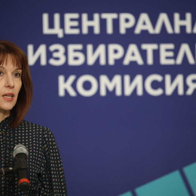 Камелия Нейкова: Не ми е оказван натиск, ЦИК не участва в никакъв заговор