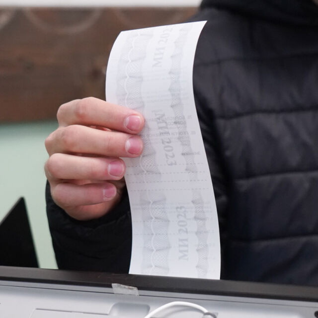  Последни периоди преди изборите 