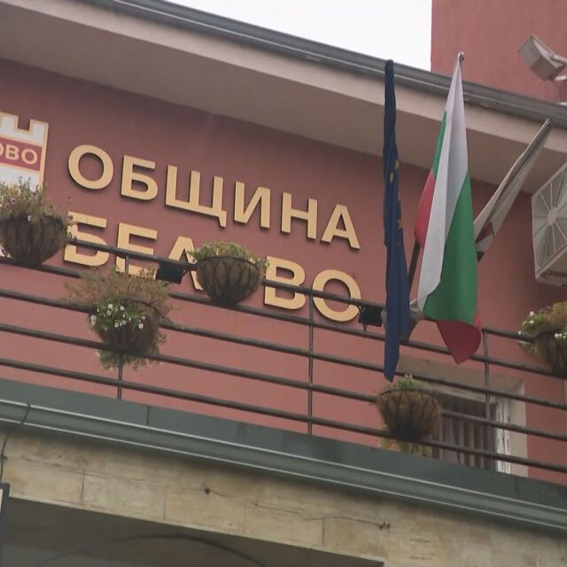 По следите на изборните туристи: Разкрития на bTV в Белово
