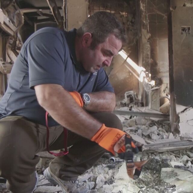 Пресявайки пепелта: Археолози търсят останки от жертви на атаката на „Хамас“ (ВИДЕО)