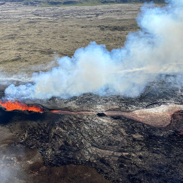 Извънредно положение в Исландия: Опасност от изригване на вулкан