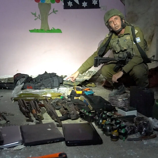 Израел разкри команден център на „Хамас“ под педиатричната болница в Газа (СНИМКИ и ВИДЕО)