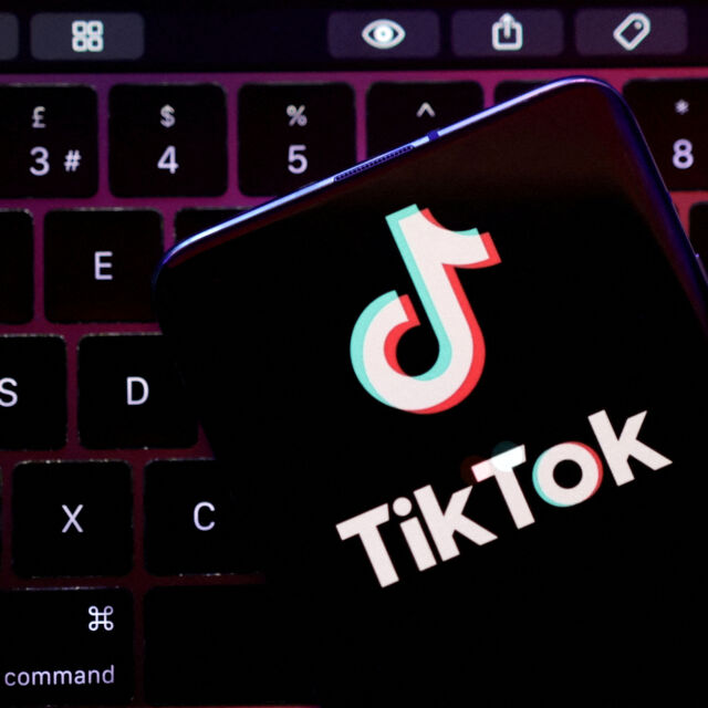 Антитръстовата агенция на Италия глоби TikTok с 10 млн. евро