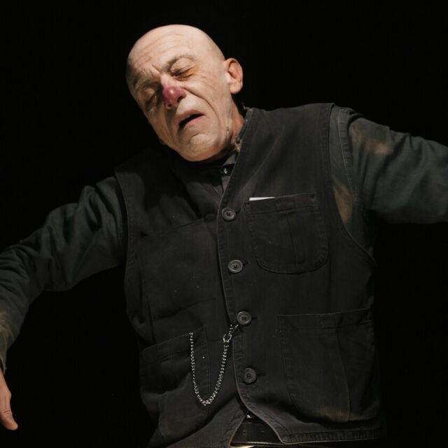  Малиновата котловина на Добчев 