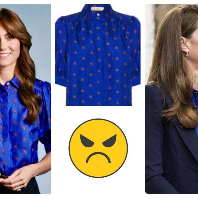 Защо тази синя риза, носена от Кейт Мидълтън, вбеси феновете й