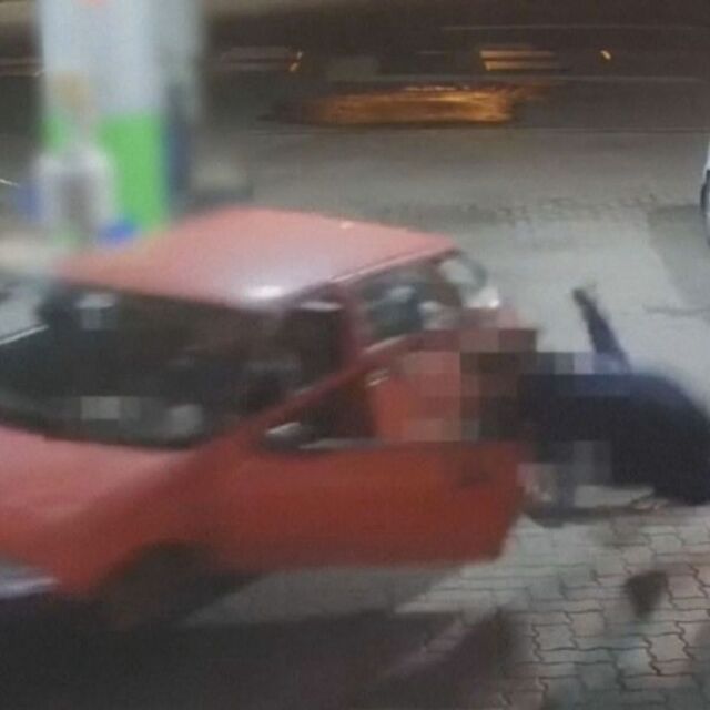 Шофьор удари и влачи полицай на бензиностанция (ВИДЕО)
