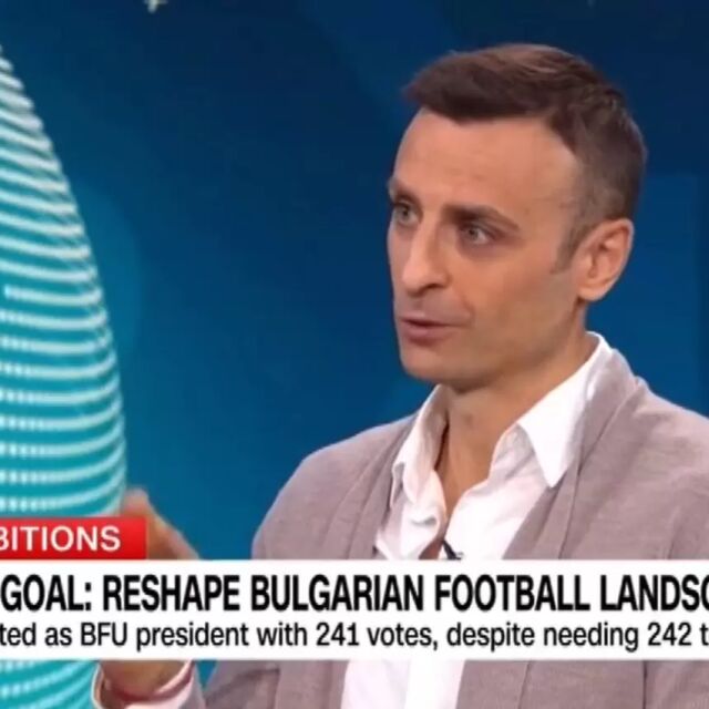 Бербатов пред CNN: Чеферин е притеснен, ФИФА мълчи