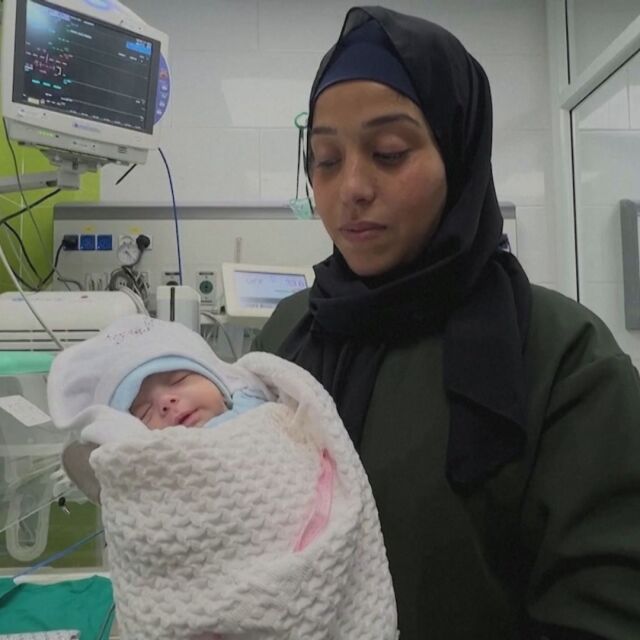 "Губех надежда, че ще го видя живо": Майка от Газа се събра с бебето си след 45 дни (ВИДЕО)