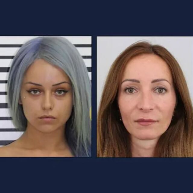  В листата на Европол: Кои са най-опасните дами в Европа? 