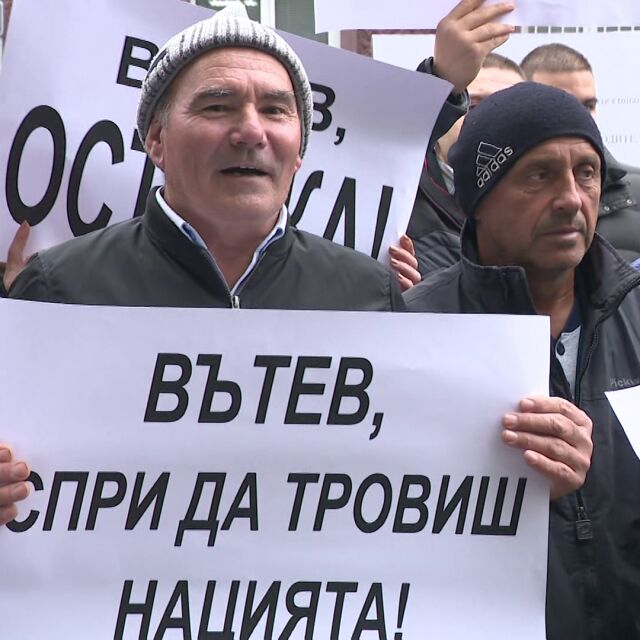 Земеделци и животновъди на протест: Искат оставката на ресорния министър