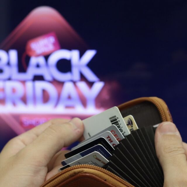 Манията "Черен петък": Какви са правата на потребителите по време на разпродажби?
