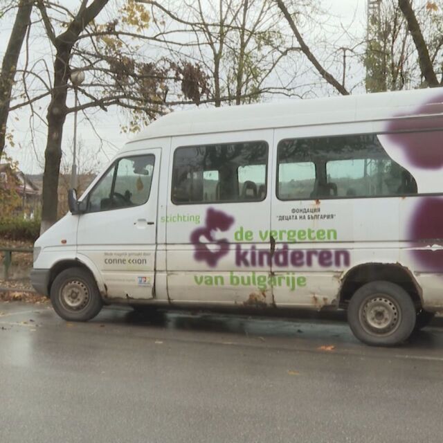 Надежда за коледно чудо: Автобусът на децата от социален дом в Роман рухна от ръжда