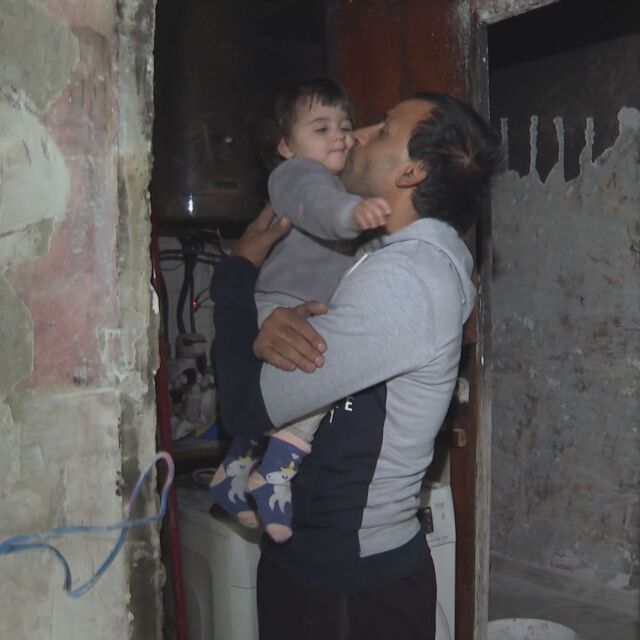 Оцелели след пожар, но без дом: Младо семейство има нужда от помощ, за да ремонтира жилището си