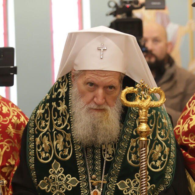 Светият синод: Молете се за патриарха, приет е във ВМА