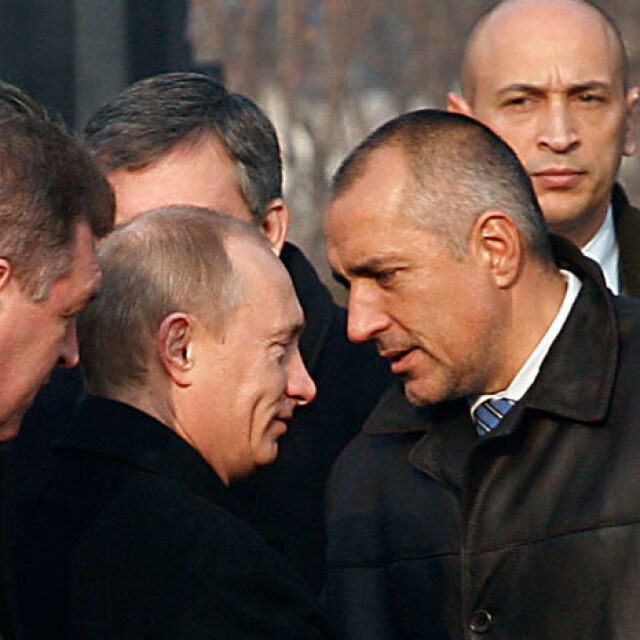 Бойко Борисов отново обсъжда енергийни въпроси с Владимир Путин