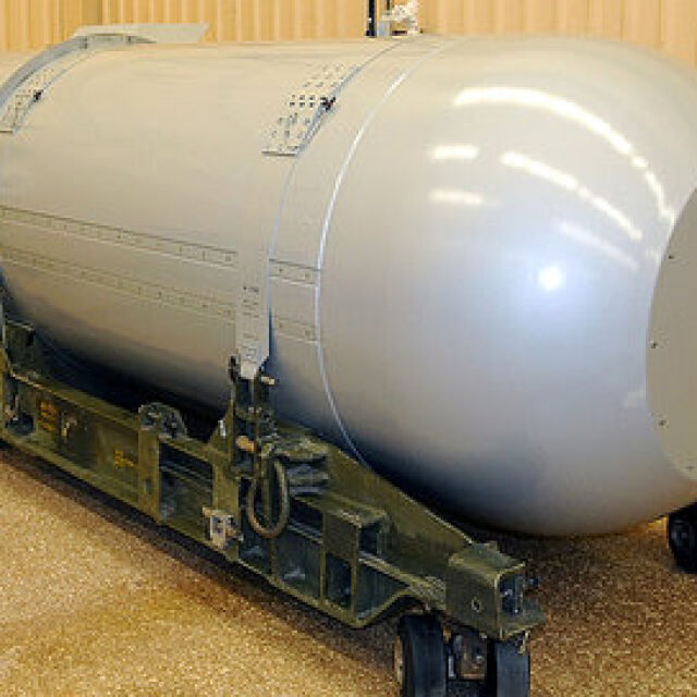 МААЕ отговори на руската теза за „мръсна бомба“ в Украйна