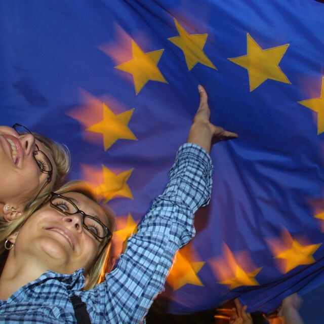 Ефектът Брекзит: Европейците оценяват ЕС повече от всякога 