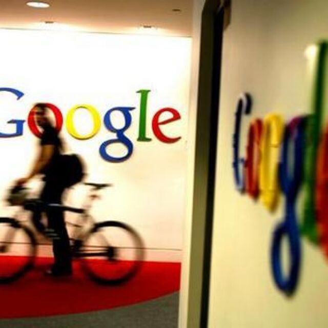 ЕС определя нови правила за Google и Meta, за да ограничи незаконното съдържание