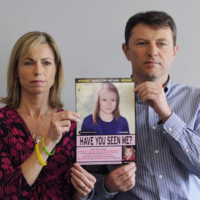Изчезнало преди 7 г. британско момиче може да е станало жертва на сериен насилник на деца