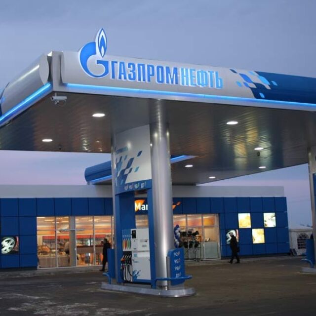 „Газпром“: Докато Siemens не ремонтира дефектите, няма да възобновим доставките
