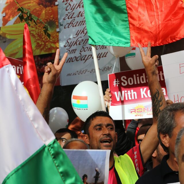 Кюрди демонстрираха в София срещу „Ислямска държава”