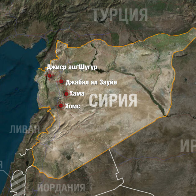 Руските удари в Сирия продължават втори ден (ОБЗОР)