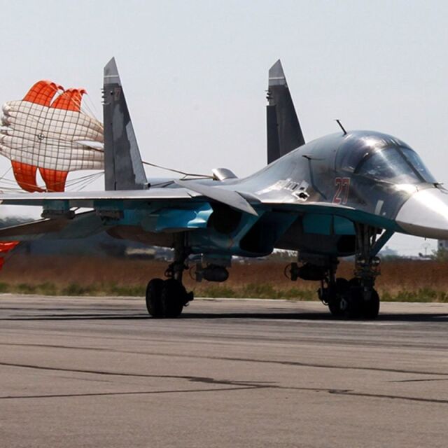 Разбилият се руски изтребител е правил тестов полет след ремонт