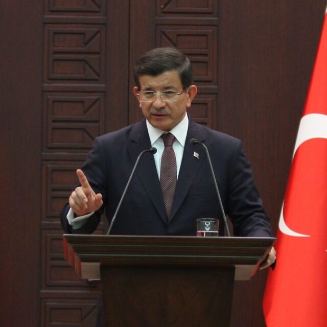 Турският премиер Ахмет Давутоглу подаде оставка
