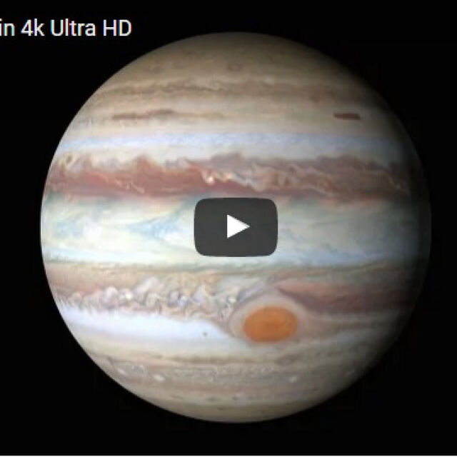 NASA представи 4K видео на Юпитер