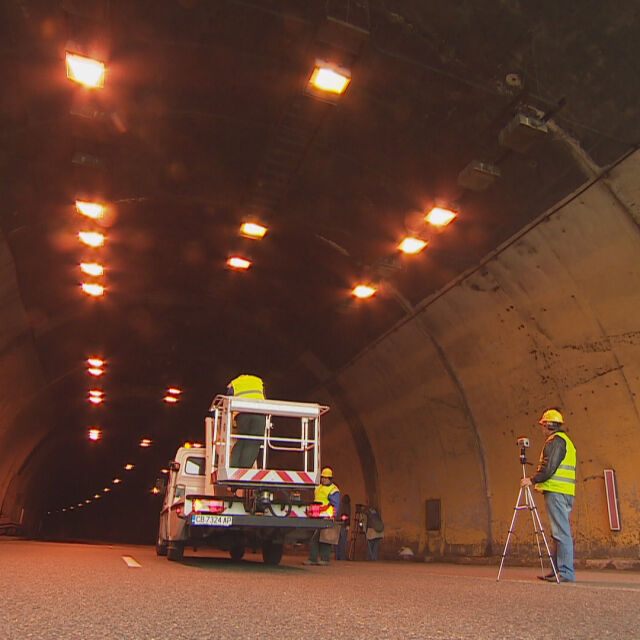 Затварят до четвъртък тунел „Витиня“ на магистрала „Хемус“ за ремонт