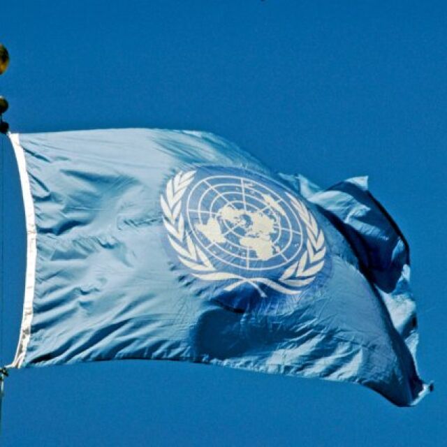 ООН осъди решението на САЩ да признае Ерусалим за столица на Израел