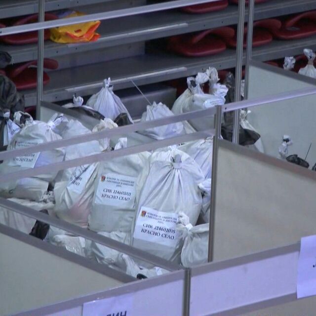 Изборните протоколи от Видин изпревариха софийските в ЦИК