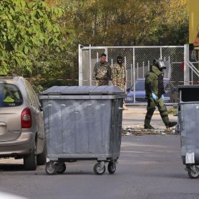 Стрелба с гранатомет в столицата (СНИМКИ)