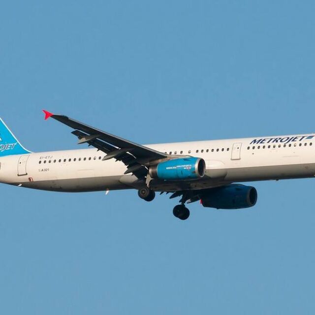Руски пътнически самолет се разби на Синайския полуостров (ОБНОВЕНА)