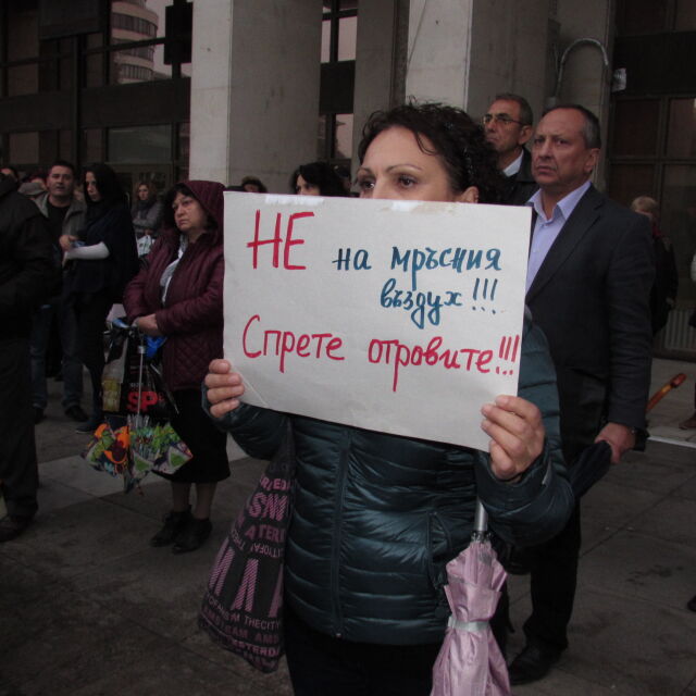 400 русенци протестираха срещу мръсния въздух в града 