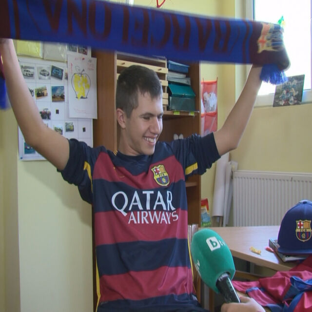 Сбъдната мечта: Болно момче от Банско ще гледа на живо любимия си футболен отбор в Испания