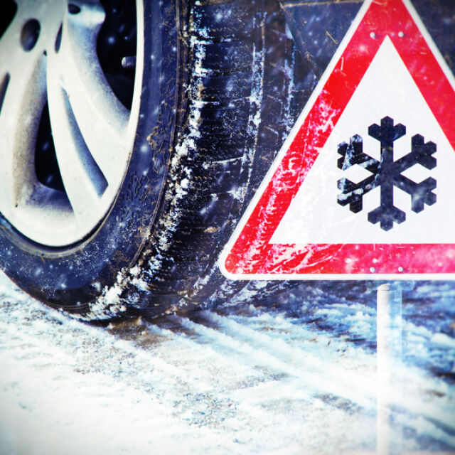 Акция "Зима": Проверяват с какви гуми шофираме
