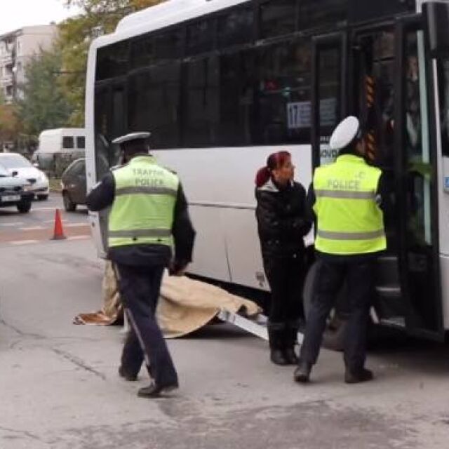 Автобус уби жена на кръстовище в Пловдив