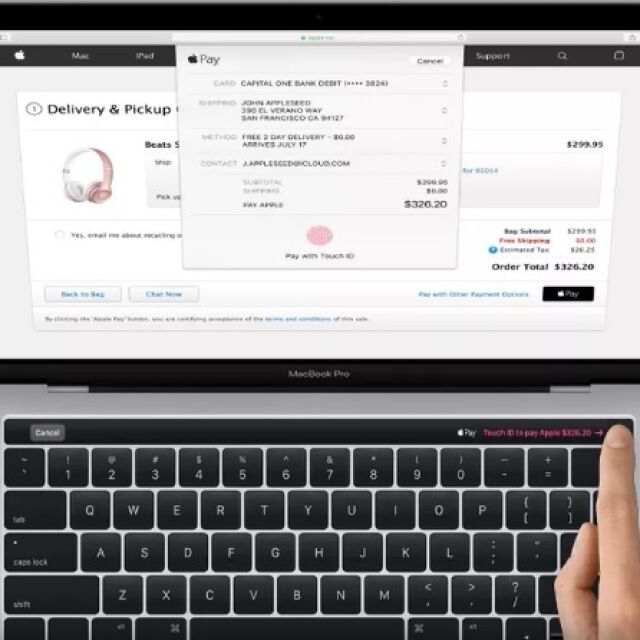 "Епъл" разкри малки детайли от новия MacBook Pro