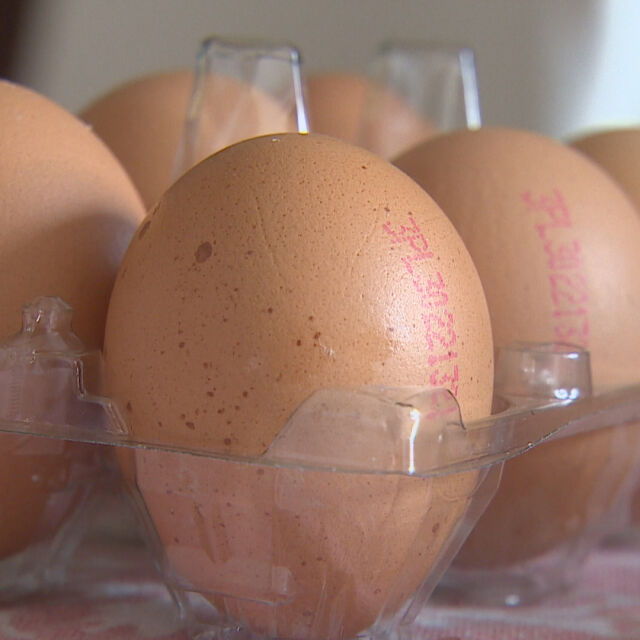 Опасните яйца са изтеглени от търговската мрежа