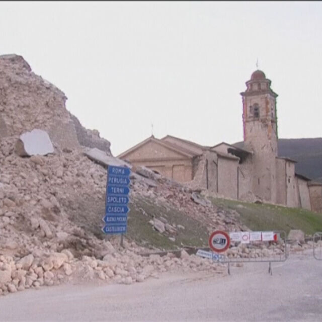След силното земетресение в Италия стотици прекараха нощта на открито