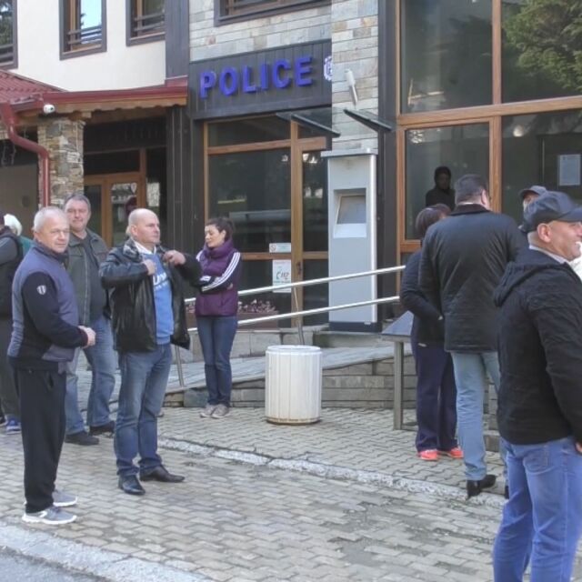 Хотелиери протестираха срещу закриването на пожарната в Пампорово