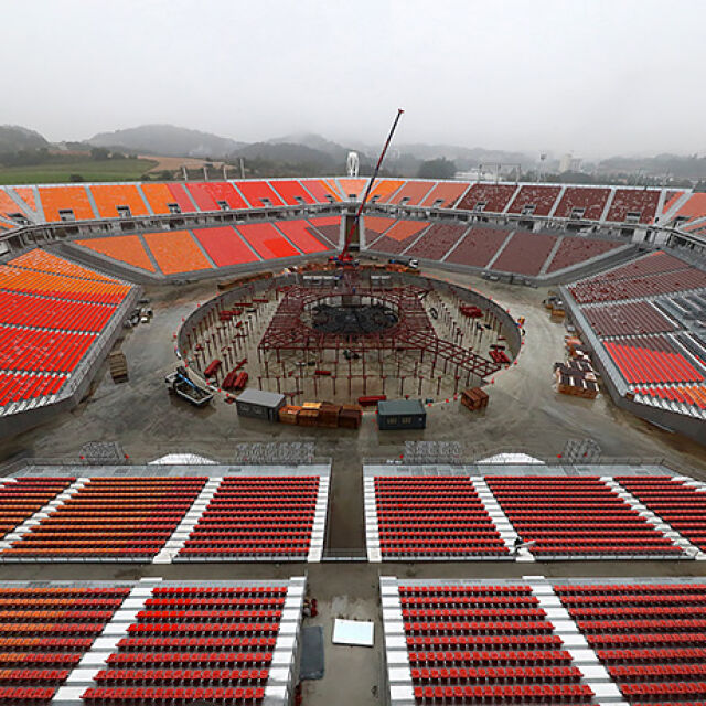 Разглобяват след игрите олимпийския стадион в Пьонгчанг