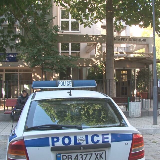 Полицейският шеф от Пловдив с обвинение за 300 лв. от телефонни измамници